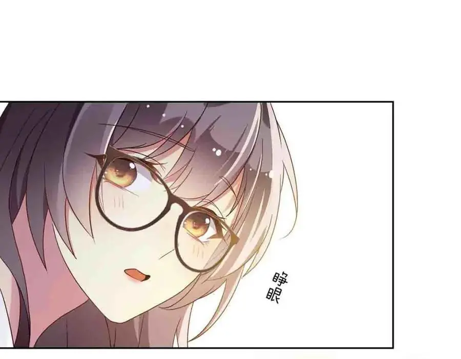 第14话7