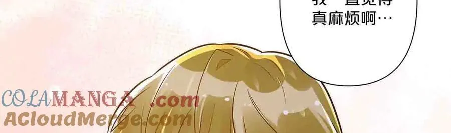 第41话14