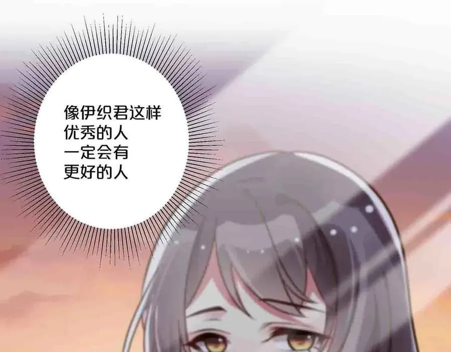 第46话16