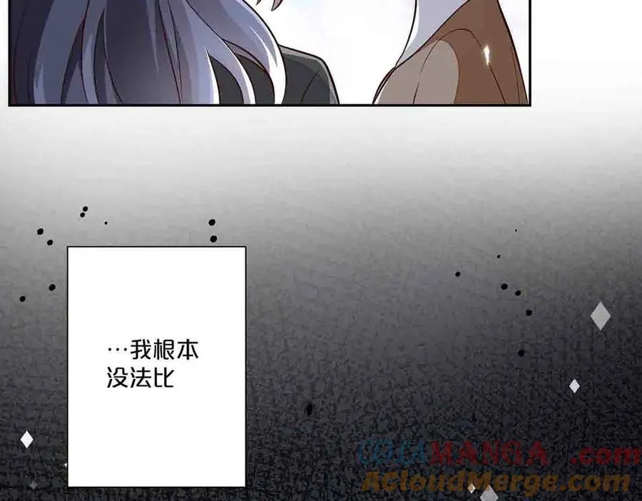 第46话6