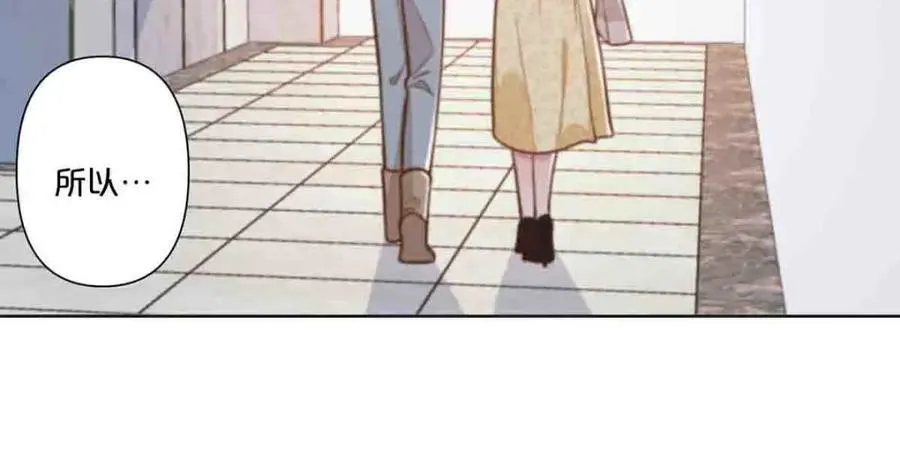 第34话23