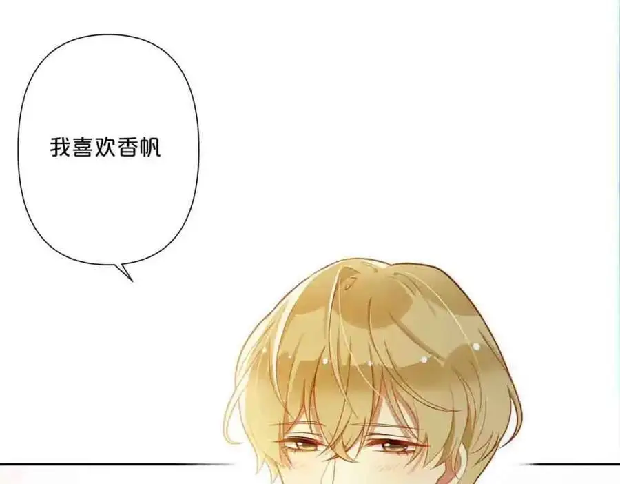 第19话13