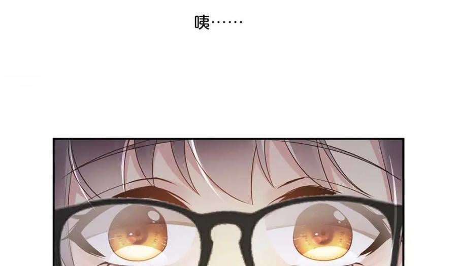 第3话44