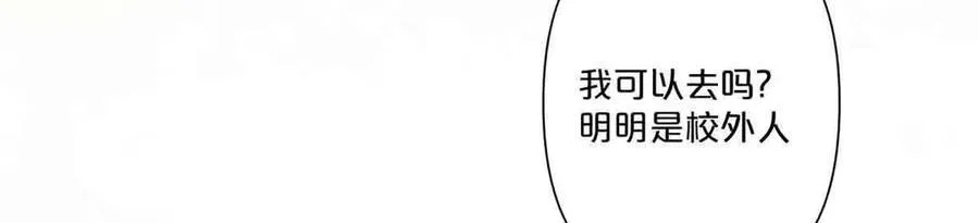 第41话5