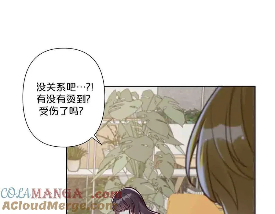 第42话12