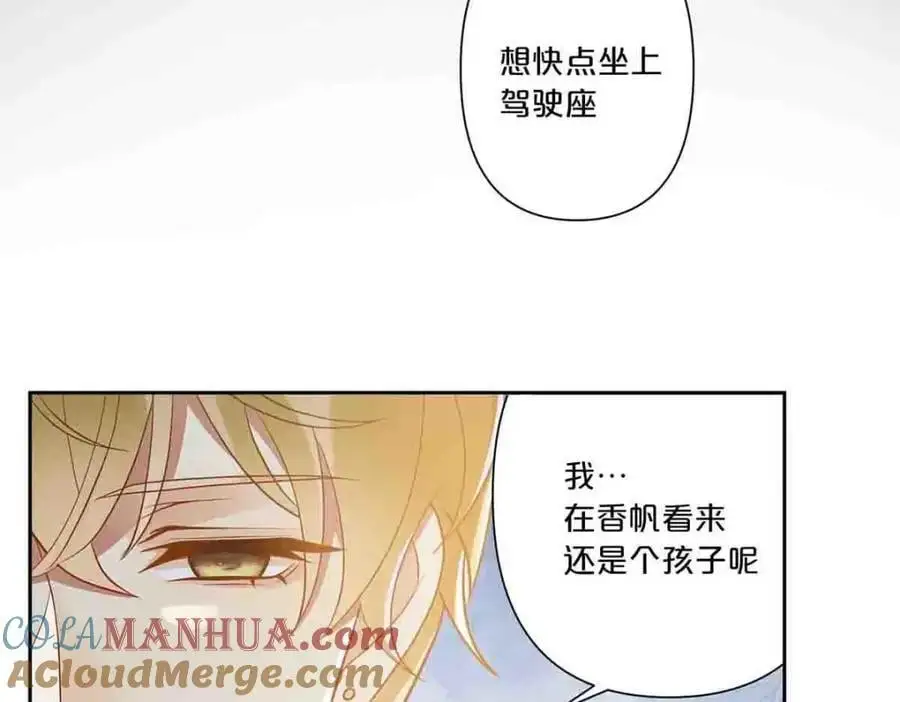 第20话30