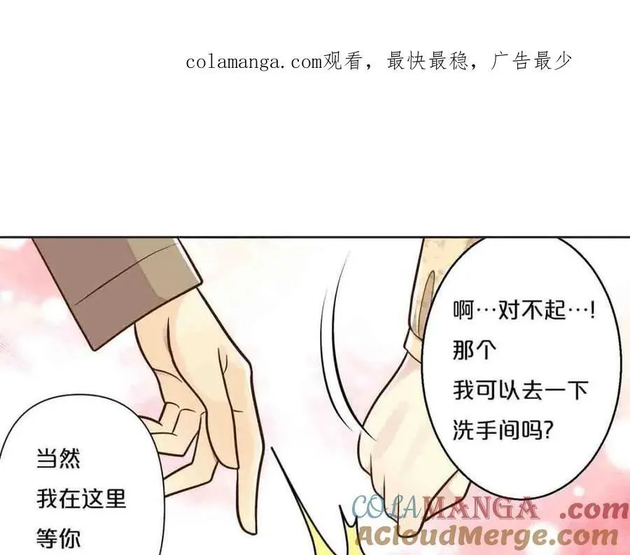 第34话0
