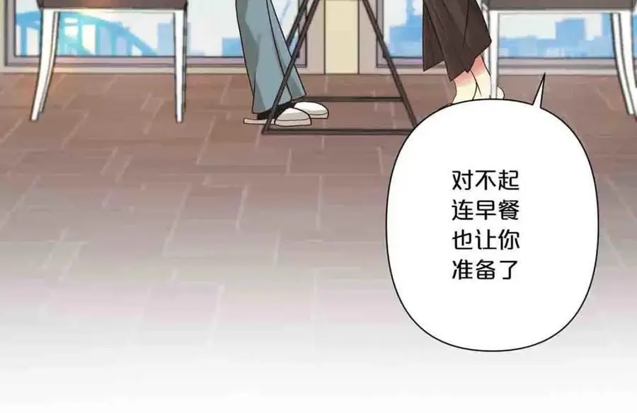 第15话20