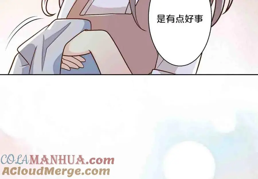 第25话48