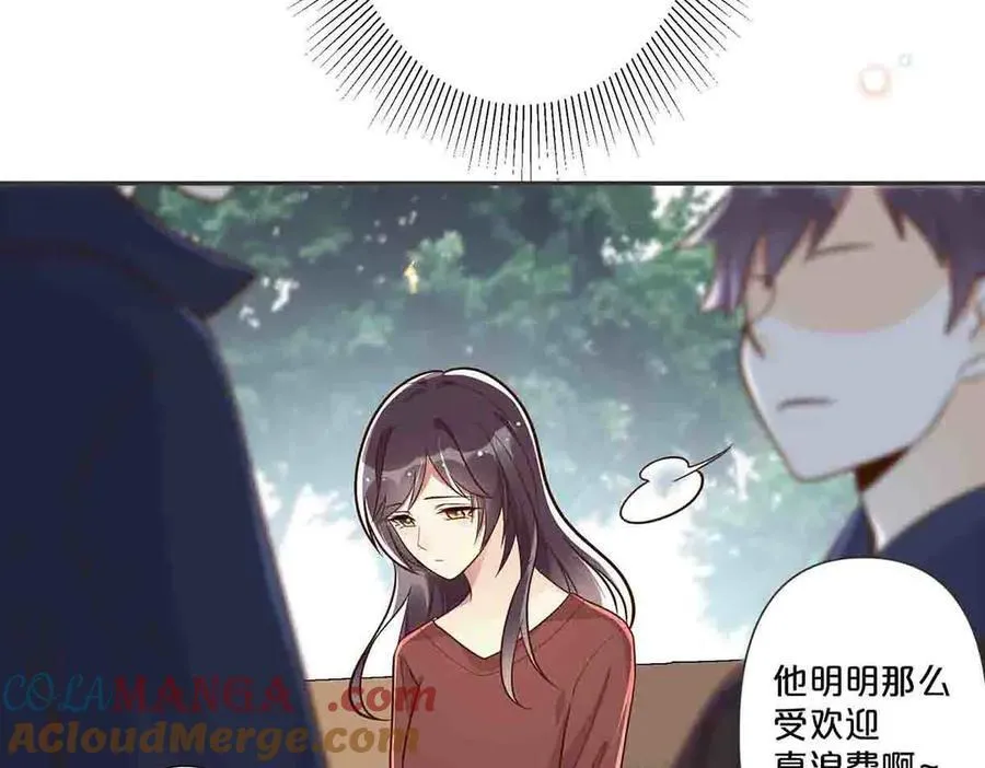 第45话12