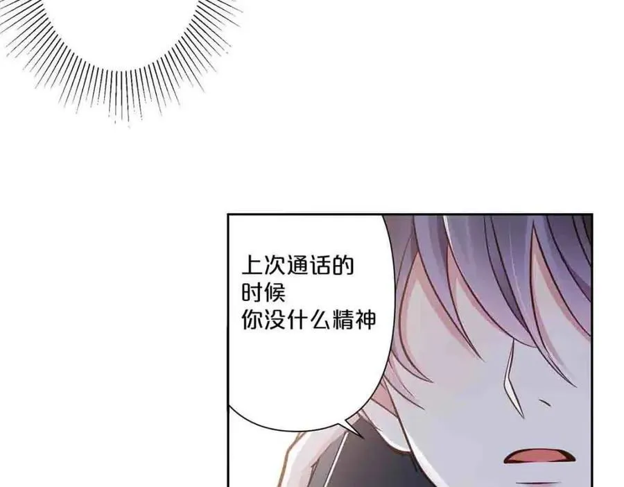 第31话4