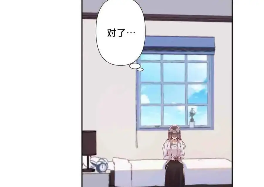 第20话56