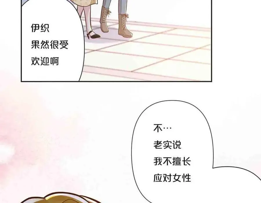第34话19