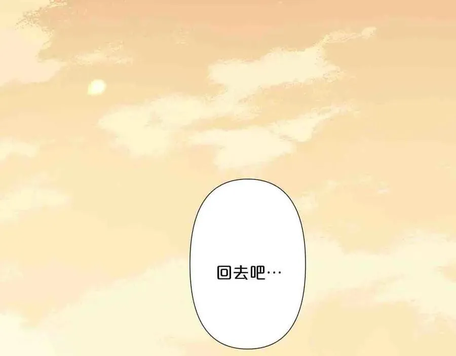 第46话26