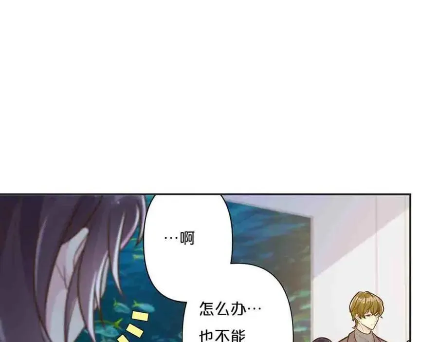 第34话7