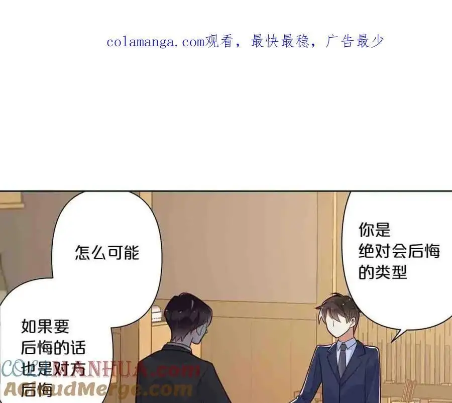 第23话0