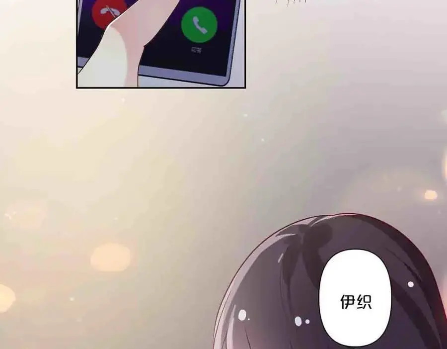 第17话40