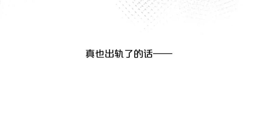第4话32