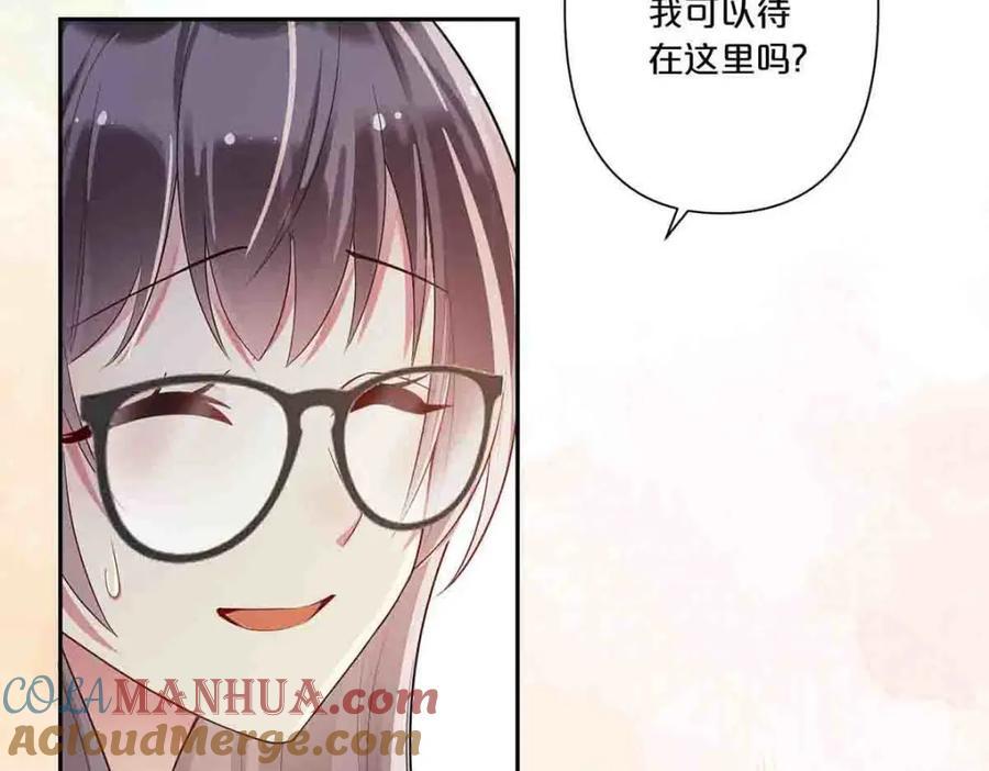 第7话9