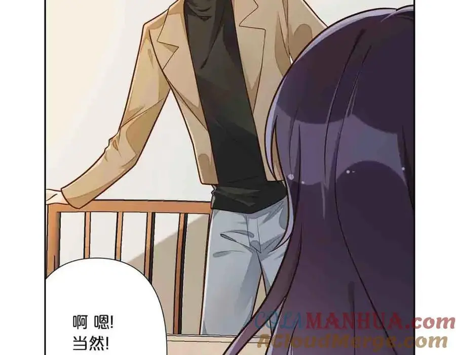 第25话21