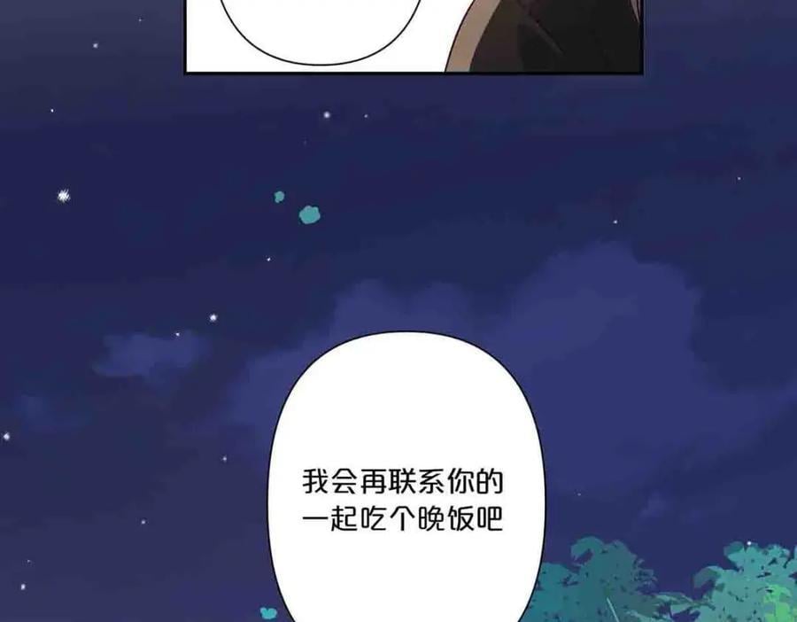 第8话41