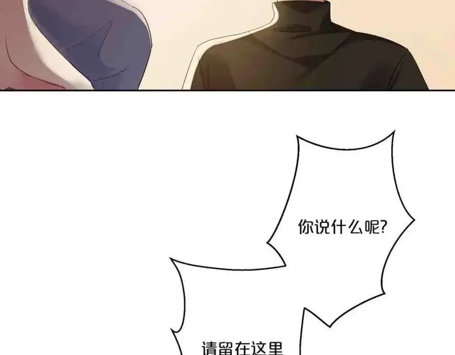 第14话34