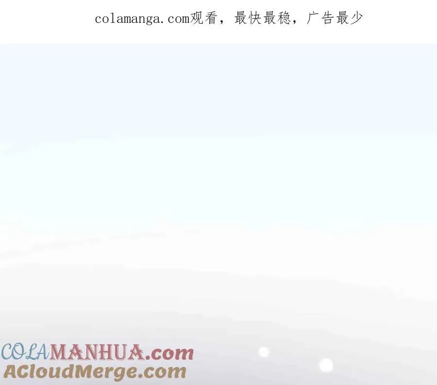 第29话0