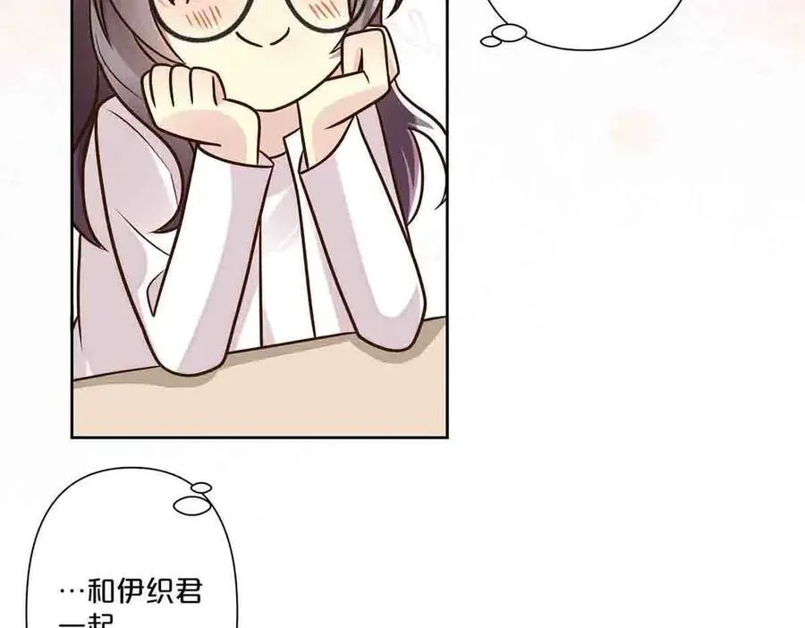 第38话19