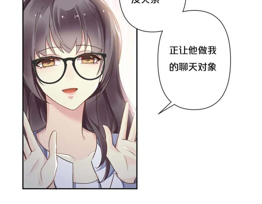 第2话37
