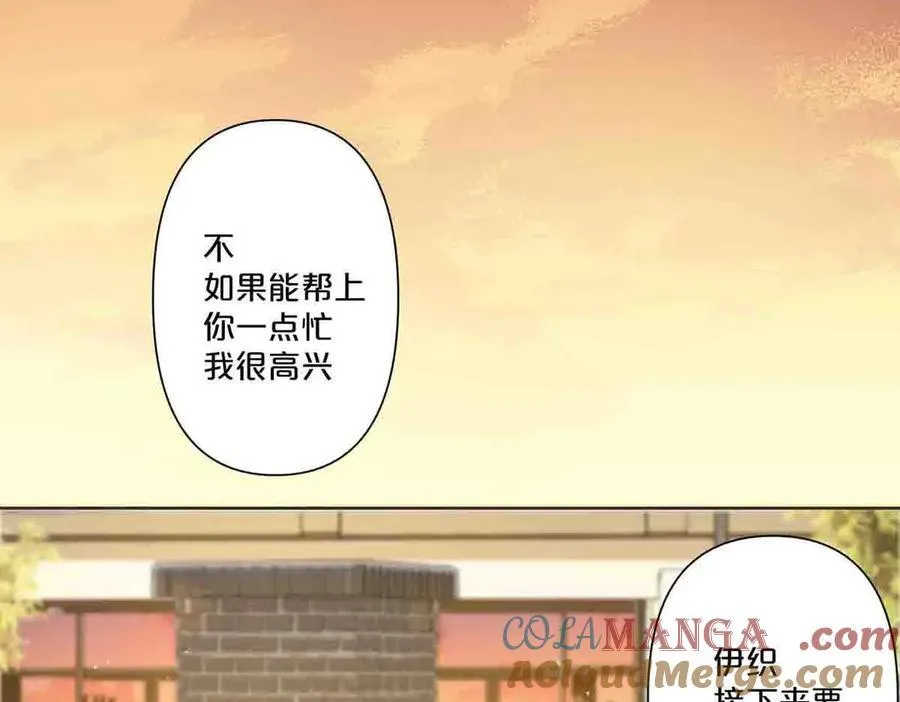 第45话33