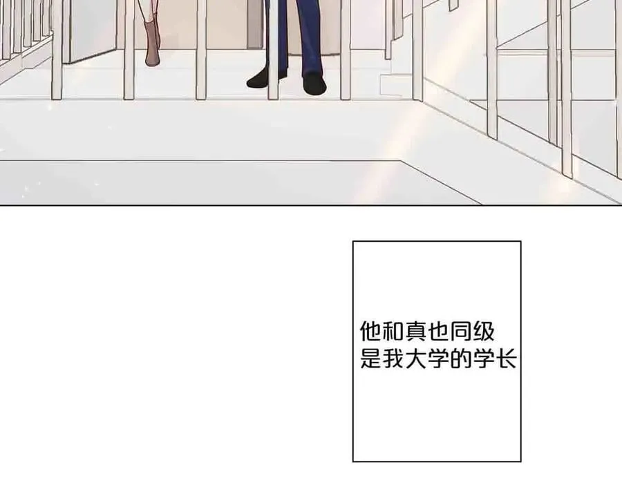 第48话34