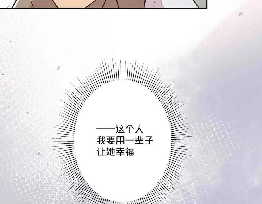 第42话50