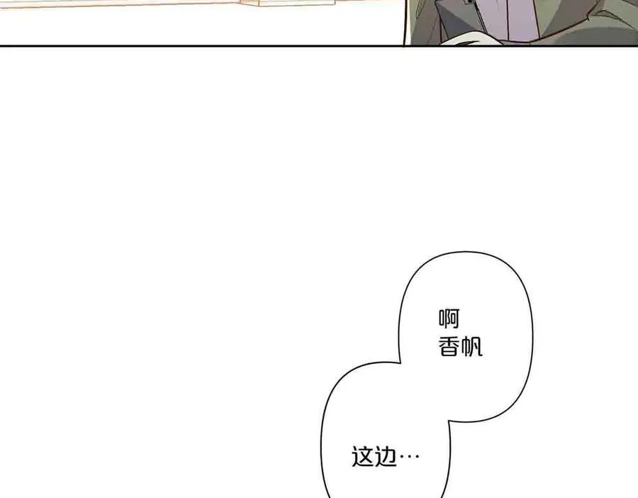 第43话2