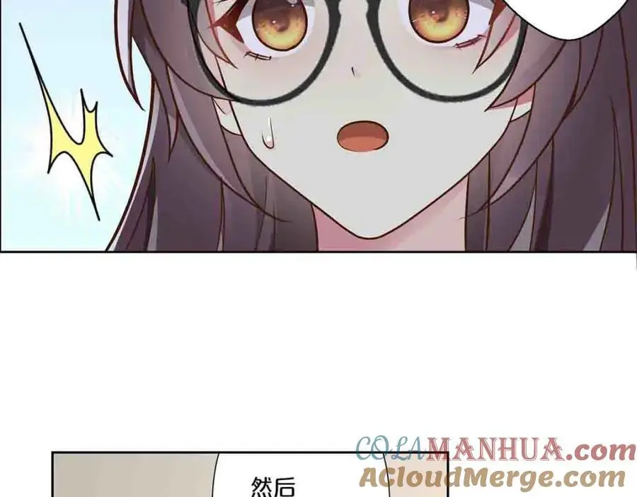 第26话6