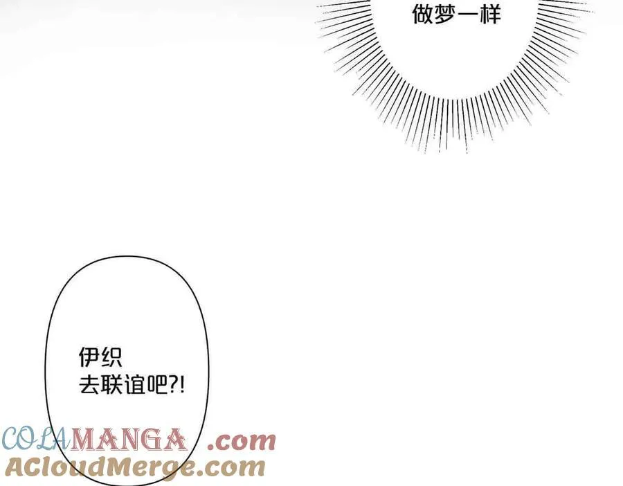 第41话36