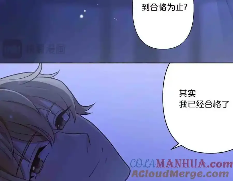第28话15