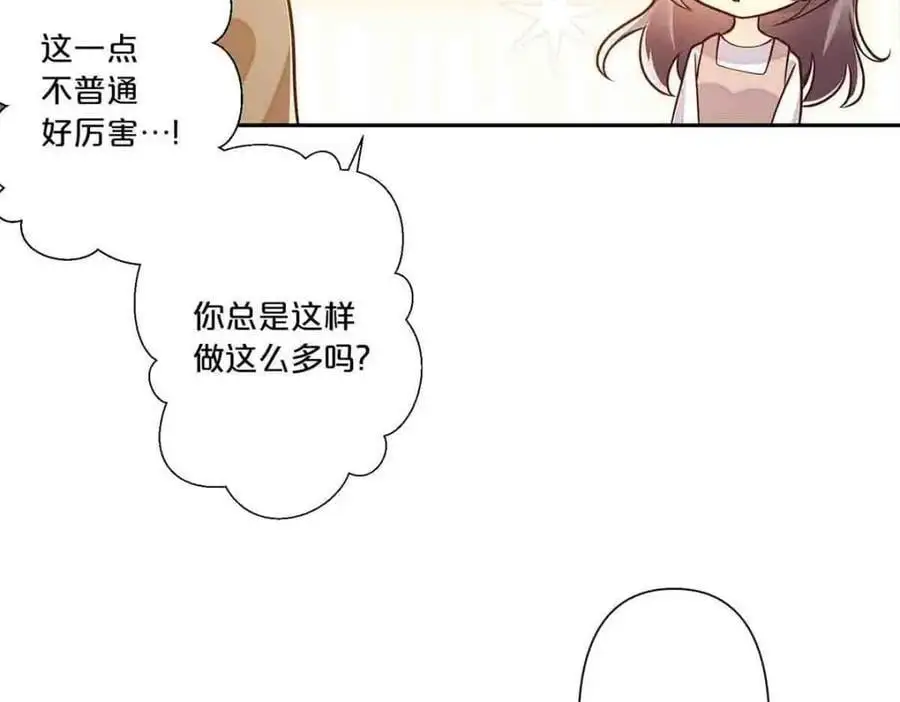 第25话10