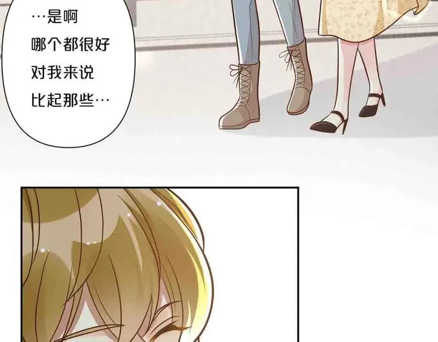 第35话4