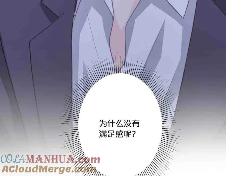 第24话6