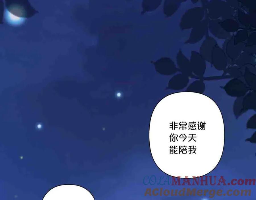 第12话16