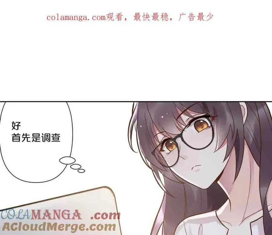 第32话0
