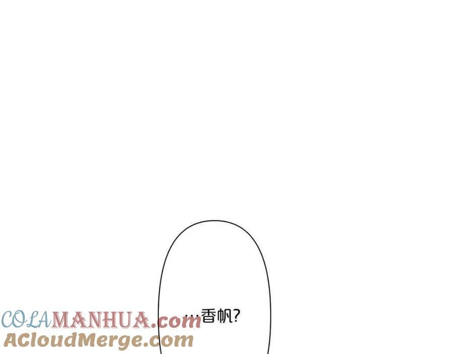 第9话48