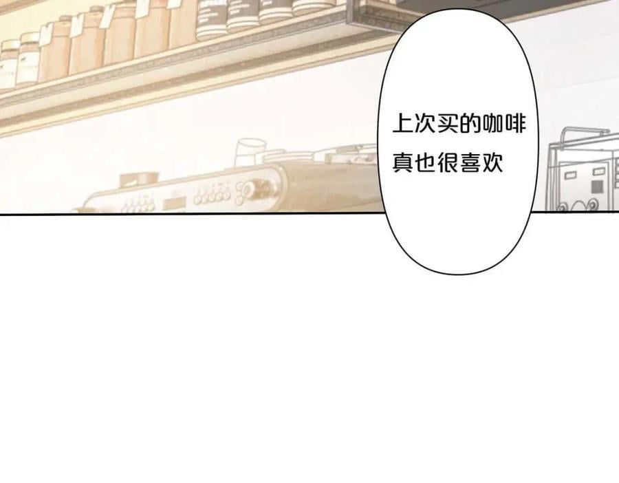 第2话50