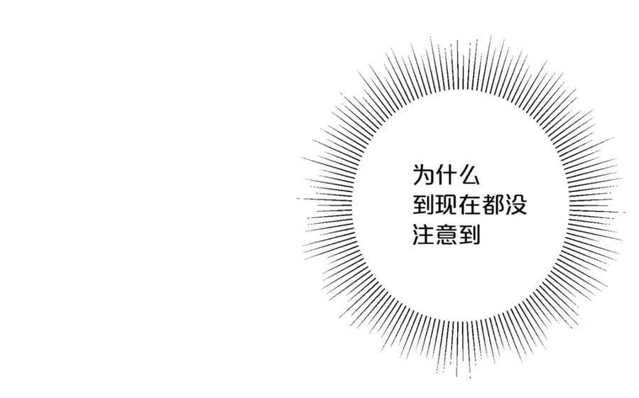 第4话44