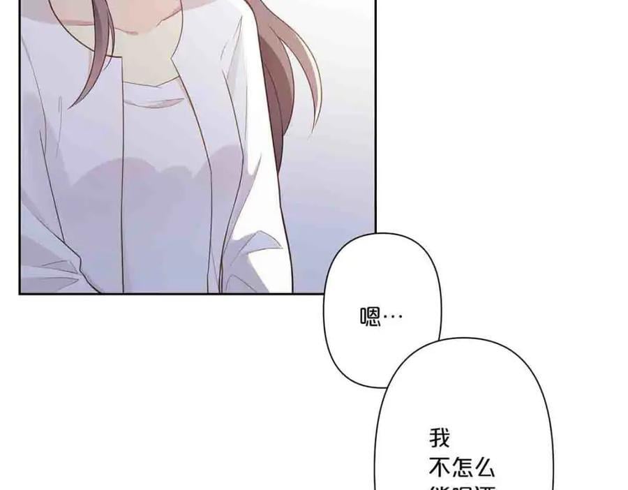 第11话44