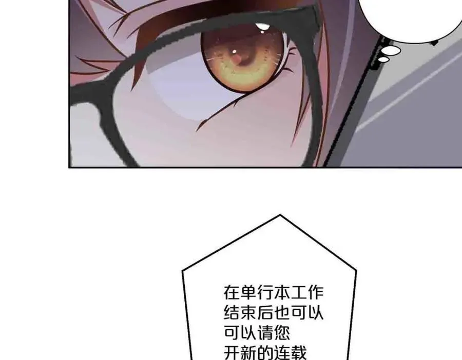 第31话22