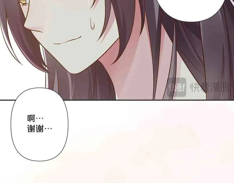 第44话20