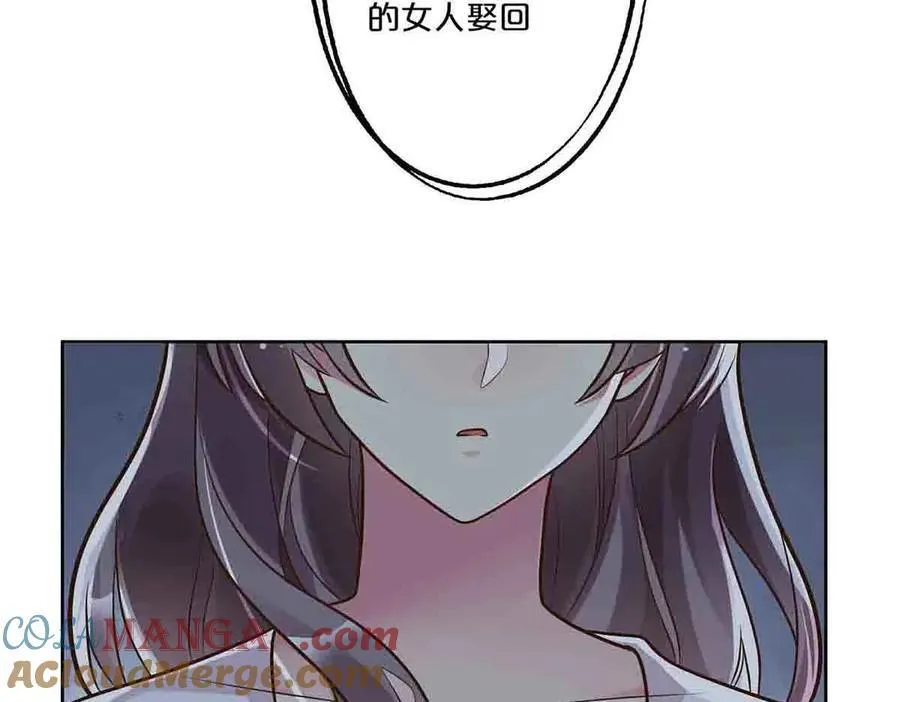 第38话26