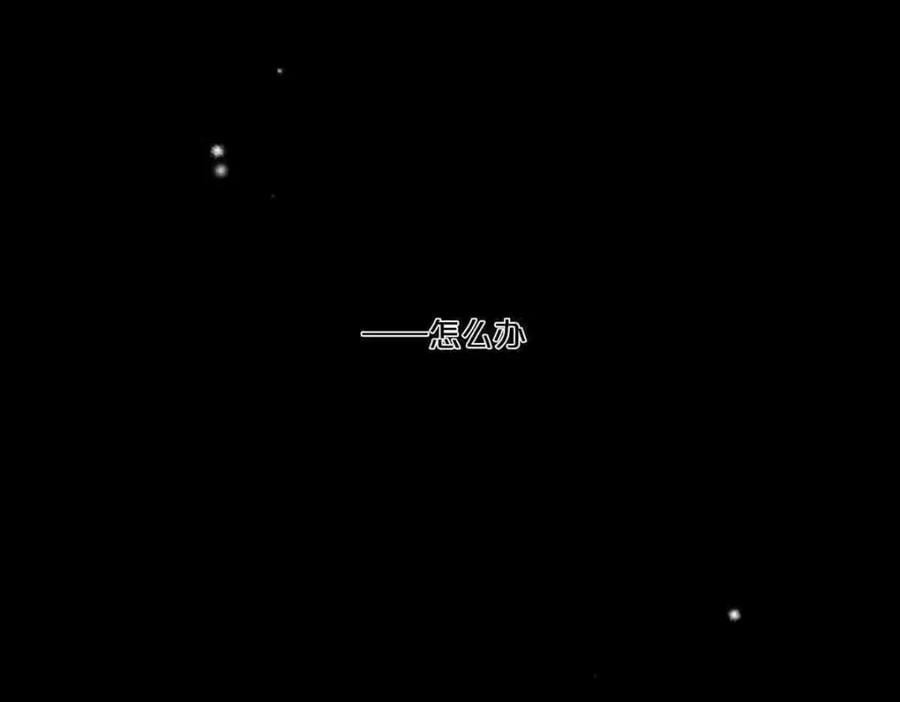 第13话3