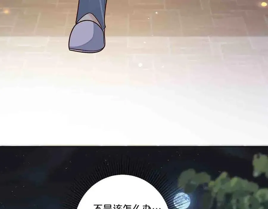 第41话21